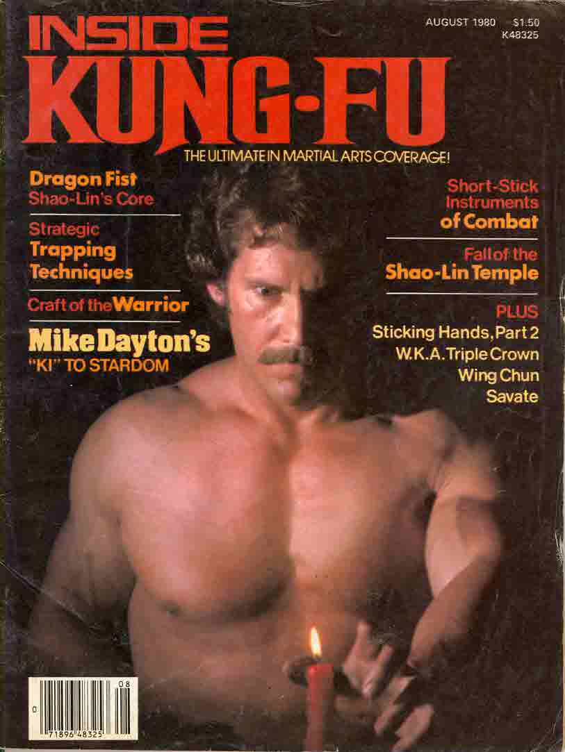 08/80 Inside Kung Fu